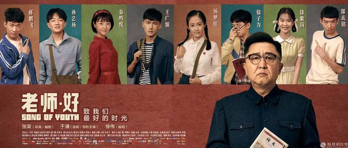 做个精仿台湾国防医学院文凭毕业证